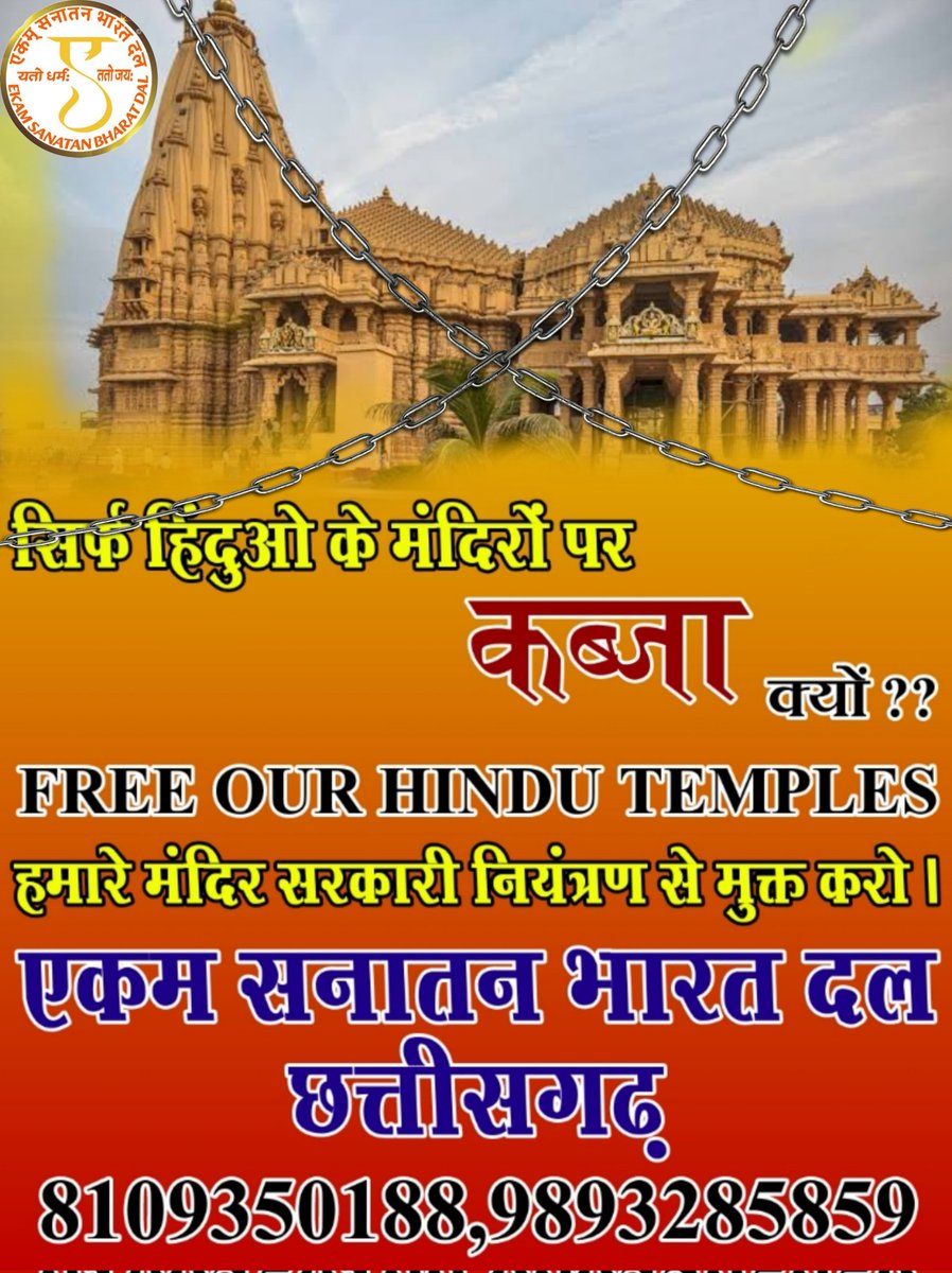 Roshan Singh Rajput tweet media