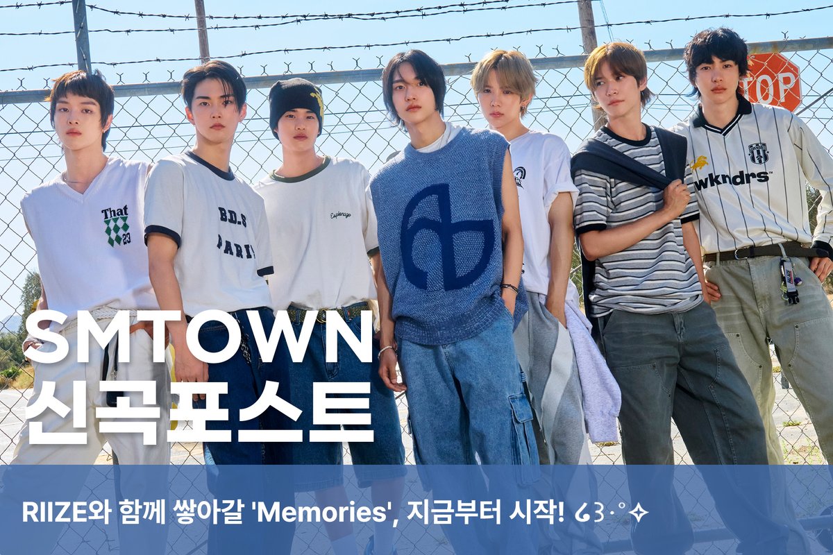 RIIZE_official's tweet image. RIIZE와 함께 쌓아갈 'Memories',
지금부터 시작! ໒꒱·°✧

naver.me/Fx9IHFRv

#RIIZE #라이즈
#RISEandREALIZE
#GetAGuitar #RIIZE_GetAGuitar
#Memories