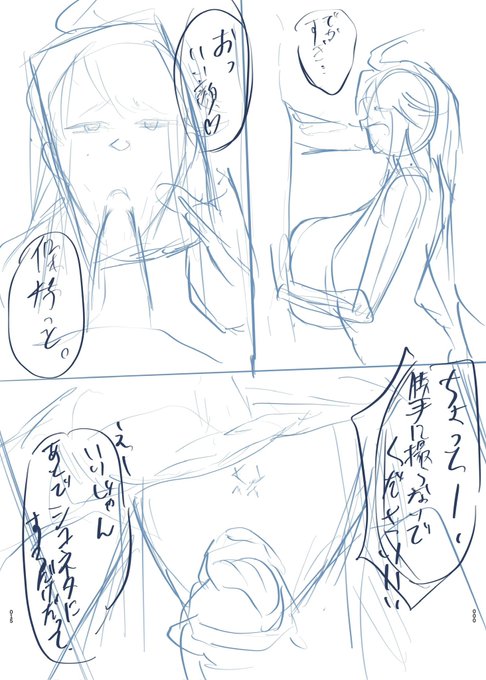 @creampier18 僕はこんな感じ。 