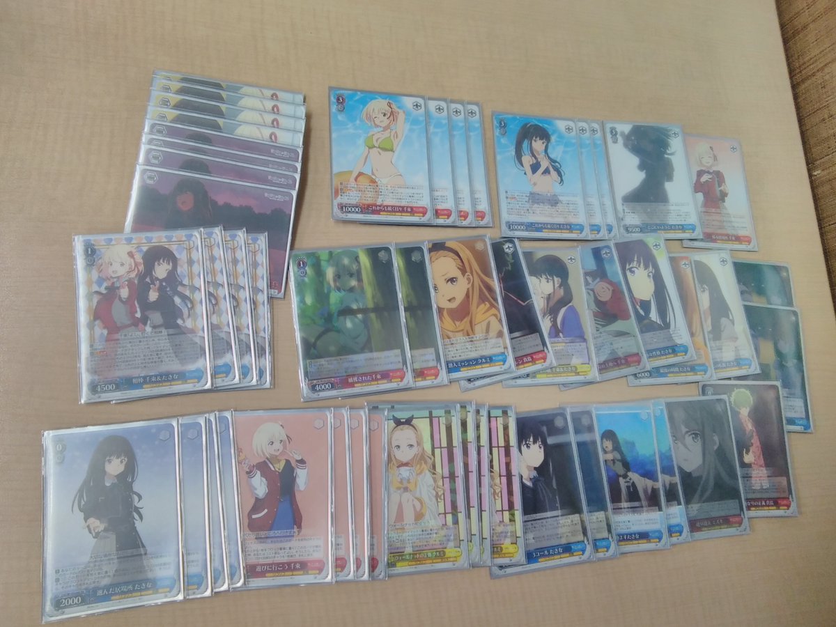 WS】リコリス・リコイル優勝デッキレシピ(TCGショップ ”ディスク