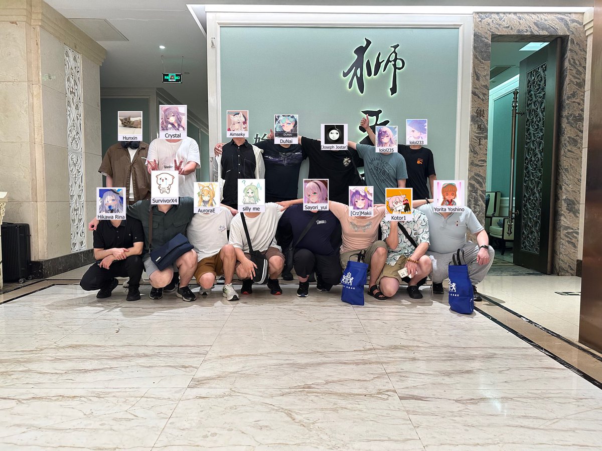 milktea92884538's tweet photo. 2023/8/18
Nanjing meetup https://t.co/qe8G09f6IE