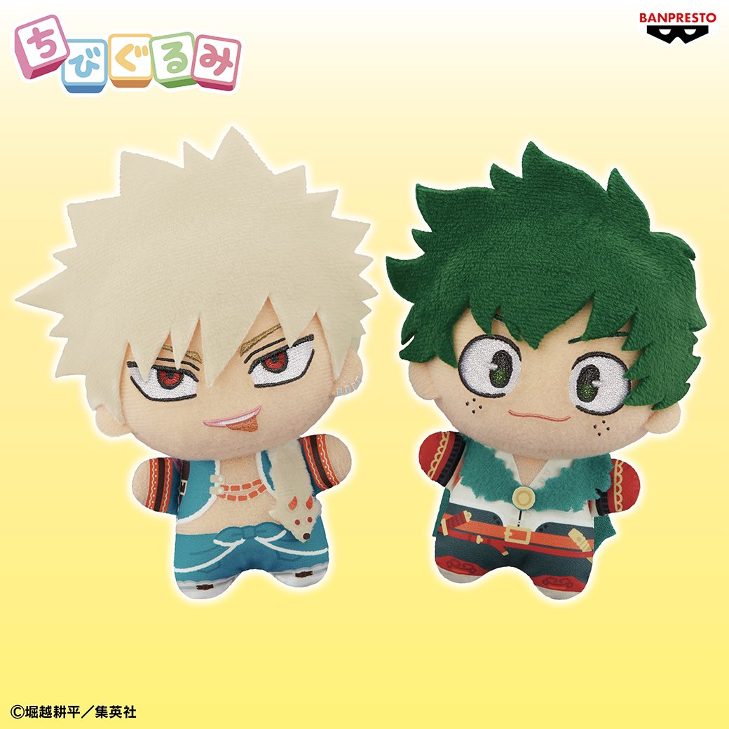 僕のヒーローアカデミア グッズ情報 on X: |ぬいぐるみ本体 僕のヒーローアカデミア グッズ情報 on X: |ぬいぐるみ本体