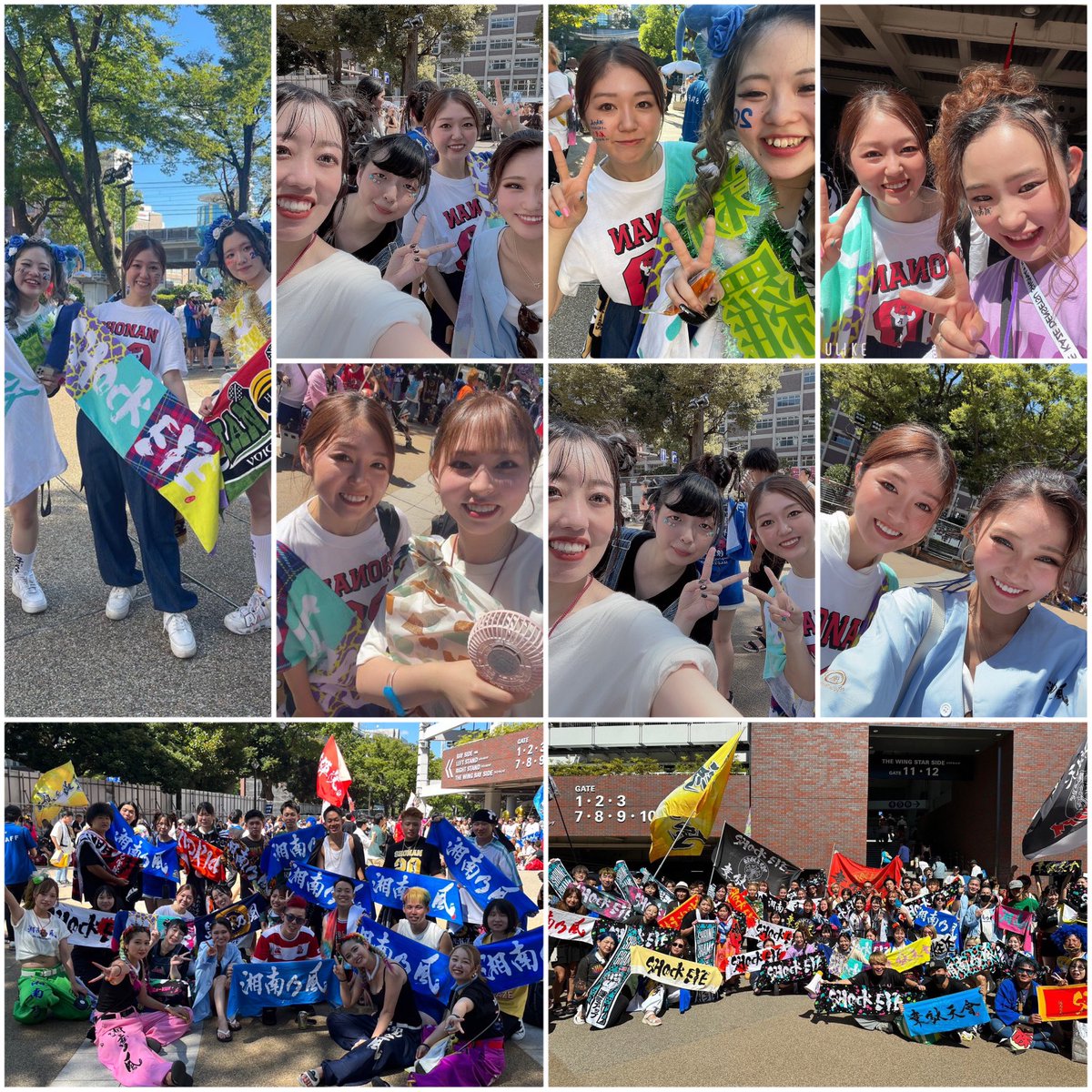 134_ntm's tweet photo. 今更時差投稿失礼します😅💦
湘南乃風20周年おめでとう🩷
浜スタでお祝いできて嬉しい🥹
久しぶりに会えた方、初めましての方、
沢山のリンクありがとうございました✨🙇‍♀️
語ると長くなりそうだからそれはインスタで投稿しよ🤭
とりあえずセトリがわけわからないぐらい最高だったのは覚えてる😎❤‍🔥 https://t.co/BvD8uDkKD1