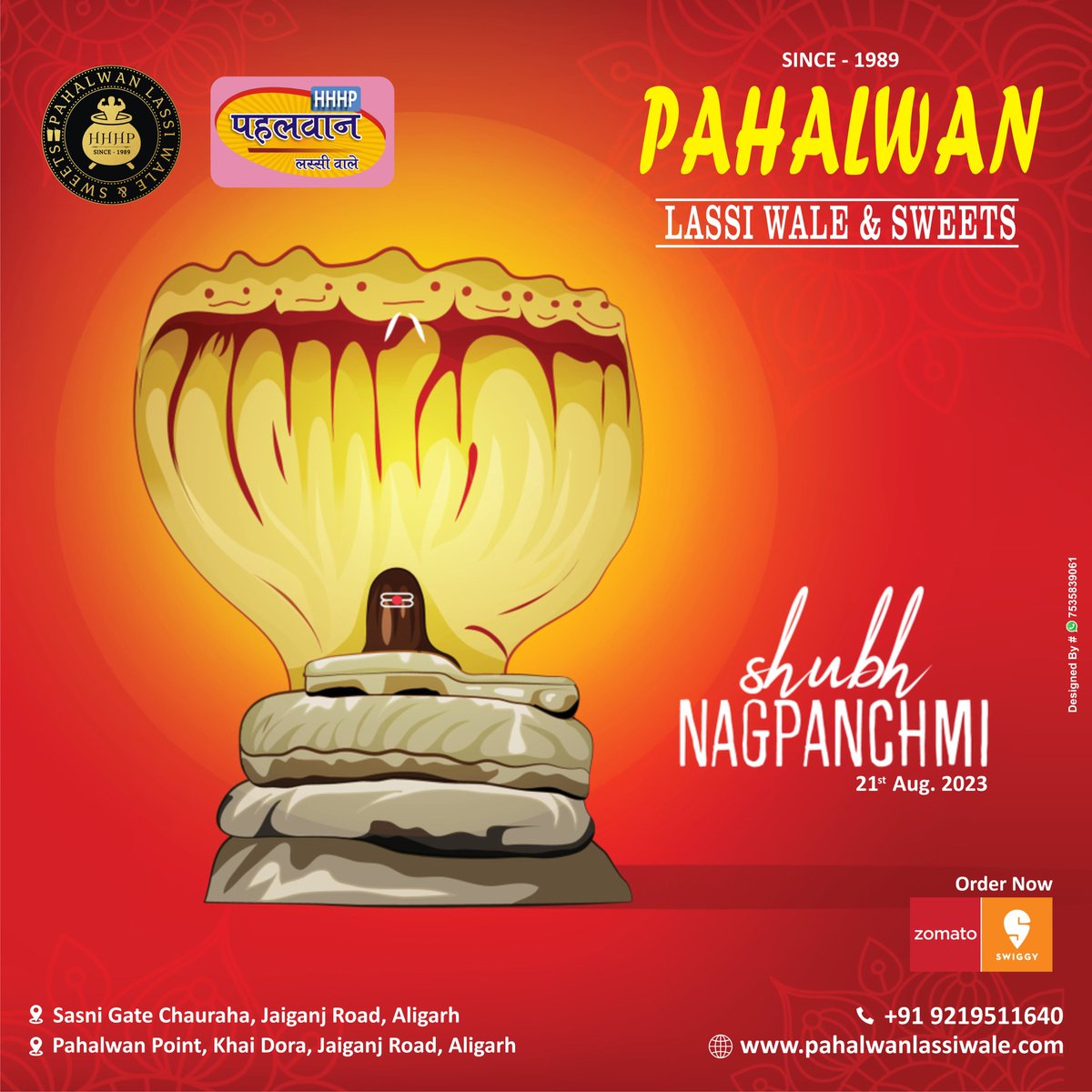 PahalwanLassi's tweet photo. On this auspicious festival of Nag Panchami, may Lord Shiva bless us all.
*
*
*
*
*
*
*
#rasmalailove #jalebi #kajukatli #kajukatli #milkcake #soanpapdi#gulabjamun #GulabJamunDelight#Haldirams#puff #patties#karachi #Ghewar #monsoon #namakpare #mathri #shakes #Barfi #kesarbati https://t.co/KNqTccvgnT