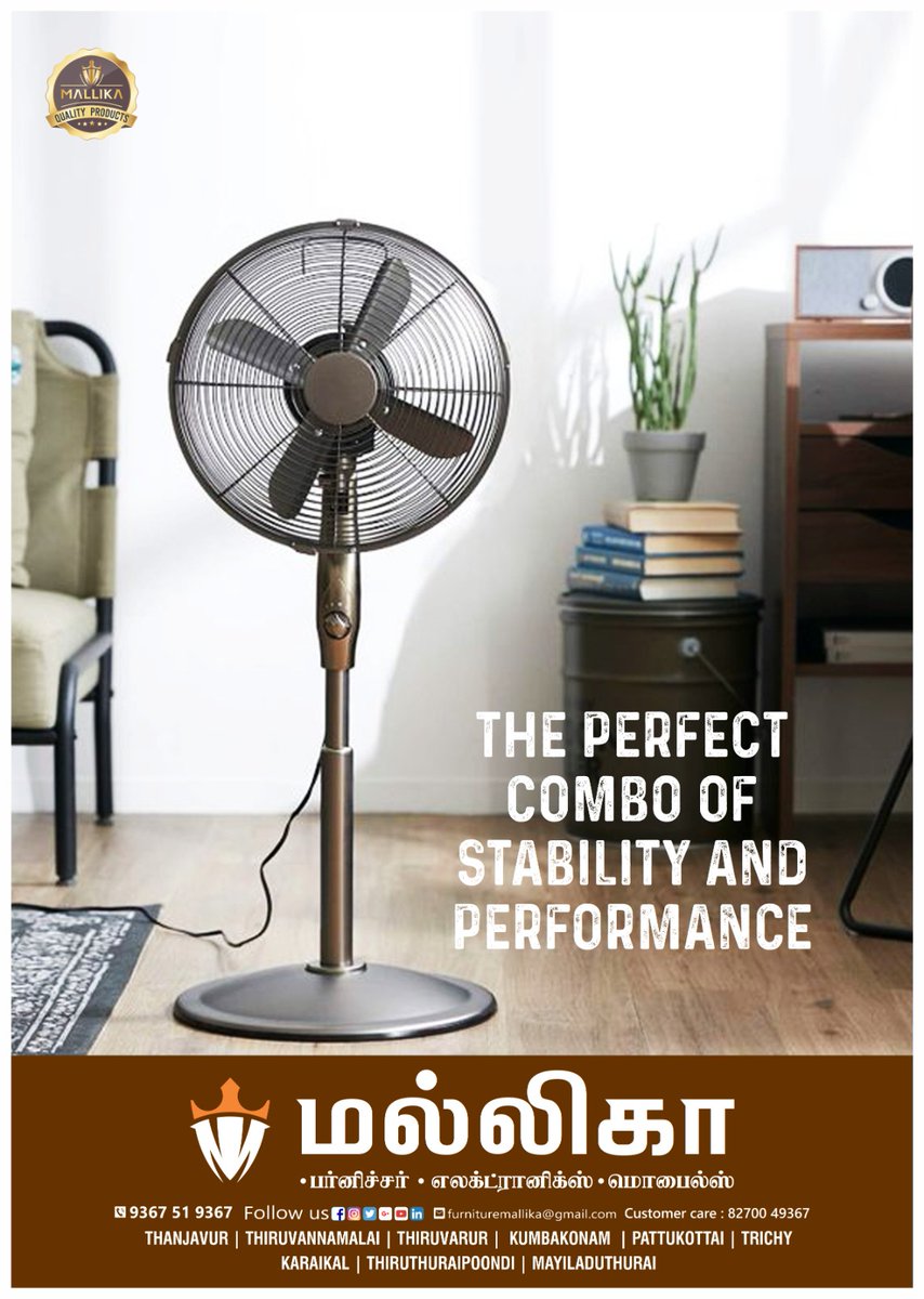 MallikaFurnitu1's tweet image. The Perfect Combo of Stability and Performance...
#TableFans
மல்லிகா பர்னிச்சர், எலக்ட்ரானிக்ஸ் &amp;amp; மொபைல்ஸ்..
Customer Care:82700 49367
9367 51 9367
mallikafurnitureandelectronics.com
தஞ்சாவூர்,திருவண்ணாமலை,திருவாரூர்,கும்பகோணம்,பட்டுகோட்டை,திருச்சி,காரைக்கால்,திருத்துறைப்பூண்டி,மயிலாடுதுறை.