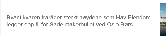 Ahhh.. Salmakerhølet! Et av mine favorittstedsnavn i Oslo. 

Var med på en utgraving i nærheten der for en del år tilbake. Mener å huske at deler av Salmakerhølet ble funnet i den undersøkelsen.

Tipper @oslolos1 har noen gode historier fra Salmakerhølet 😁