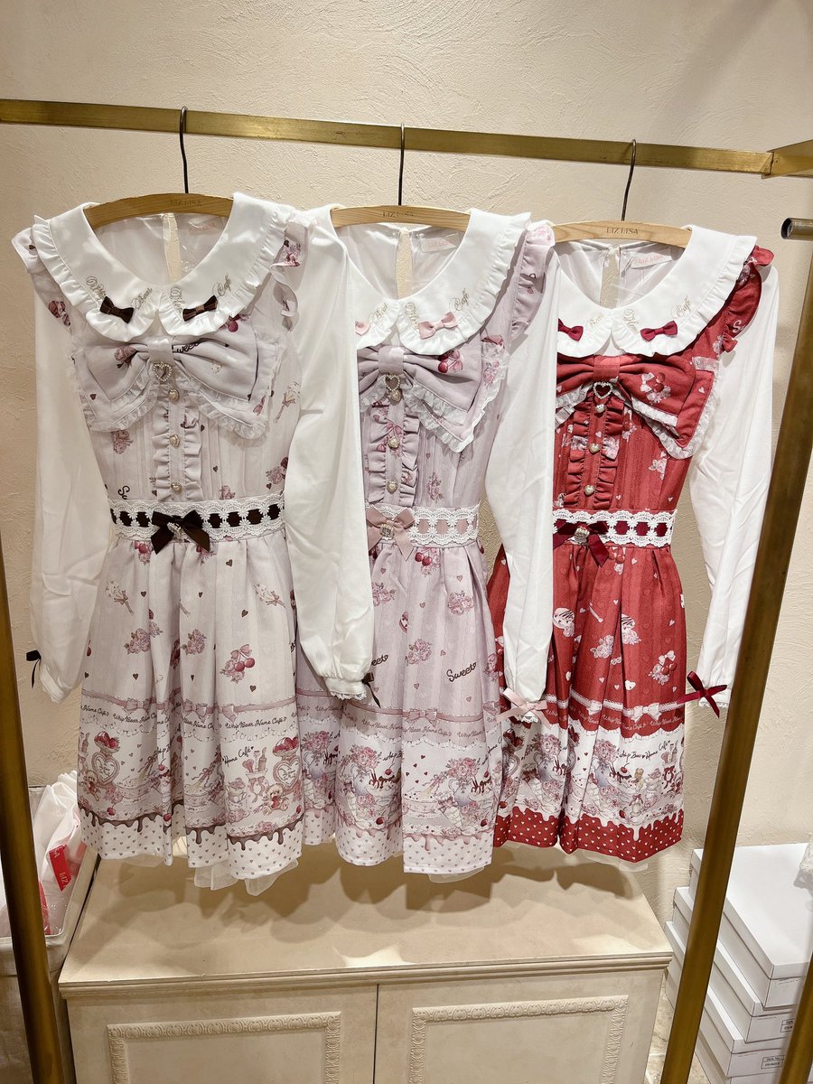 ㅤㅤㅤ -- 𝐍𝐞𝐰 𝐀𝐫𝐫𝐢𝐯𝐚 -- #WhipBearHomeCafe柄ワンピース