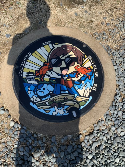 竹崎城跡展望台 