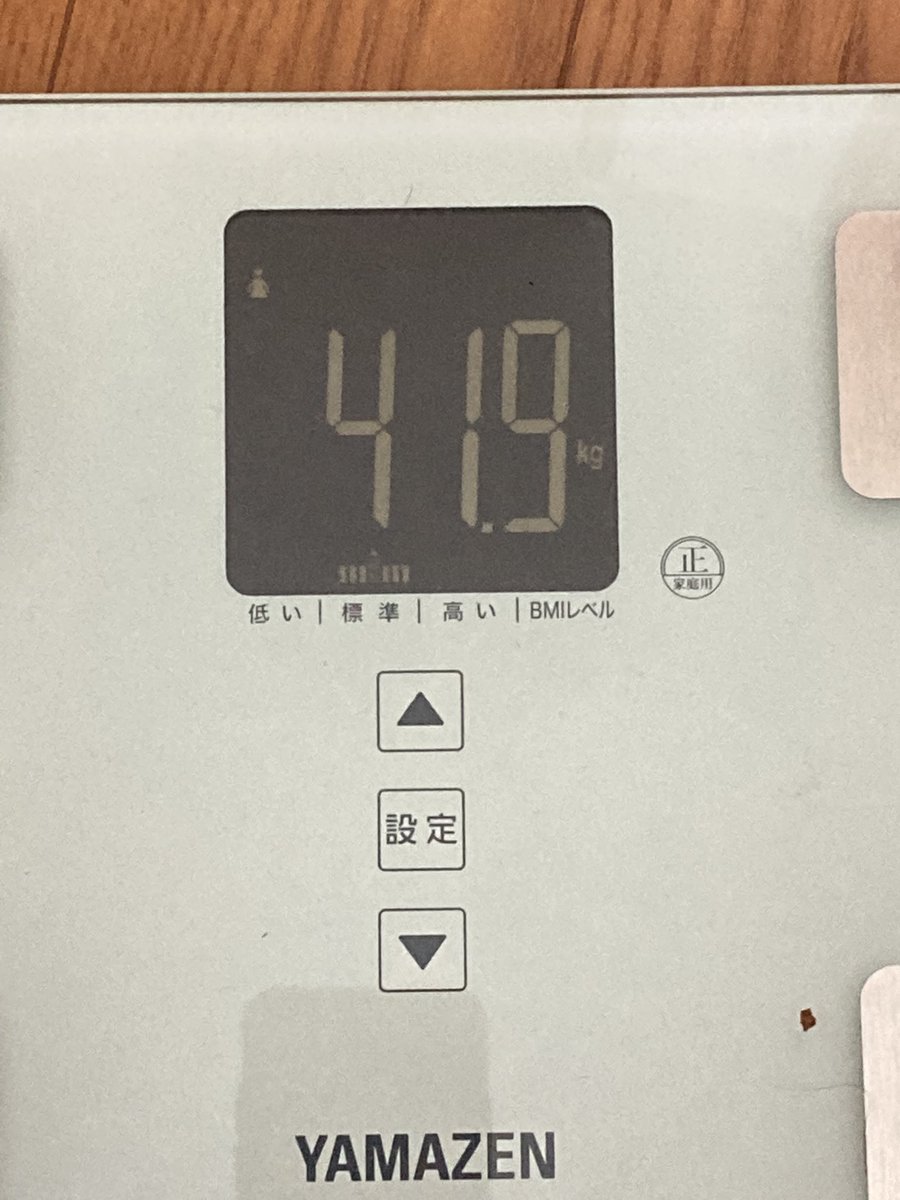 ALNA_369's tweet photo. ちょっとずつですけど頑張ってる私に拍手します。
◾︎最低週4で筋トレ
◾︎週４で空腹有酸素
◾︎やる気は一時的なものだから発狂して気持ちをリセットする

とにかく痩せたあとの自分の笑顔を想像してやっていく。

 #ダイエット  #筋トレ  #カロリー制限  #脚やせ https://t.co/3VacVI77gt