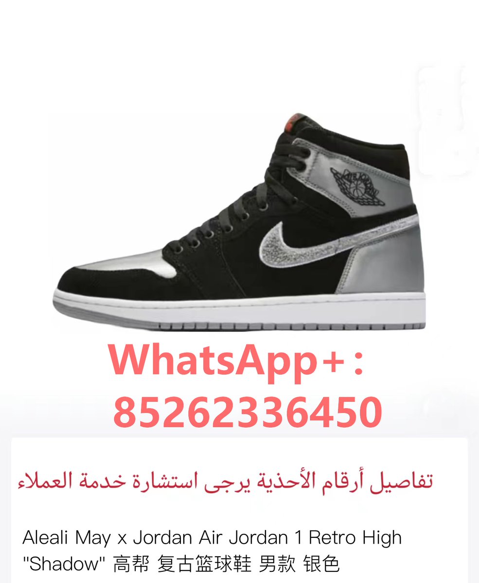 حظا سعيدا، الحصول على مجانا أولا