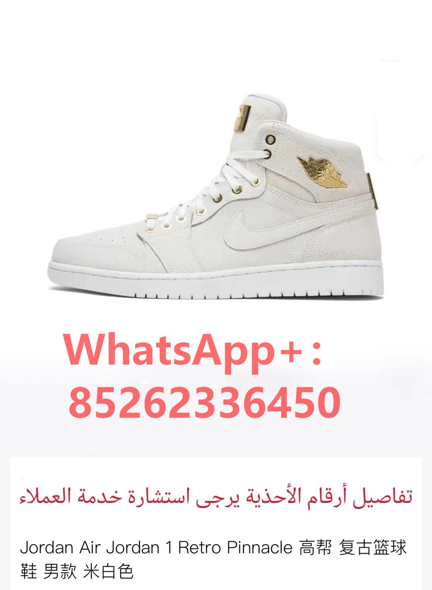 حظا سعيدا، الحصول على مجانا أولا