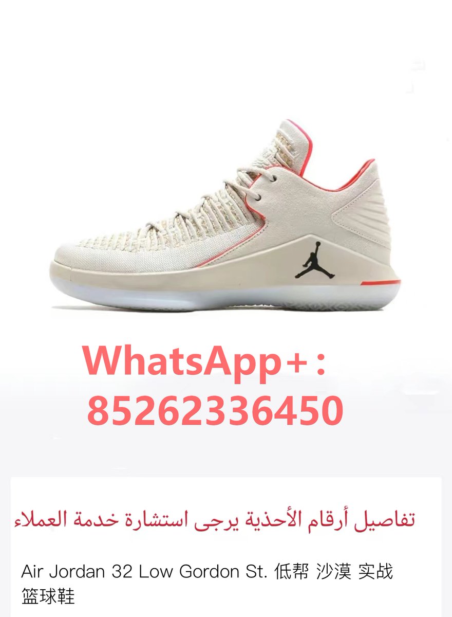 تعال لي للحصول عليه مجانا