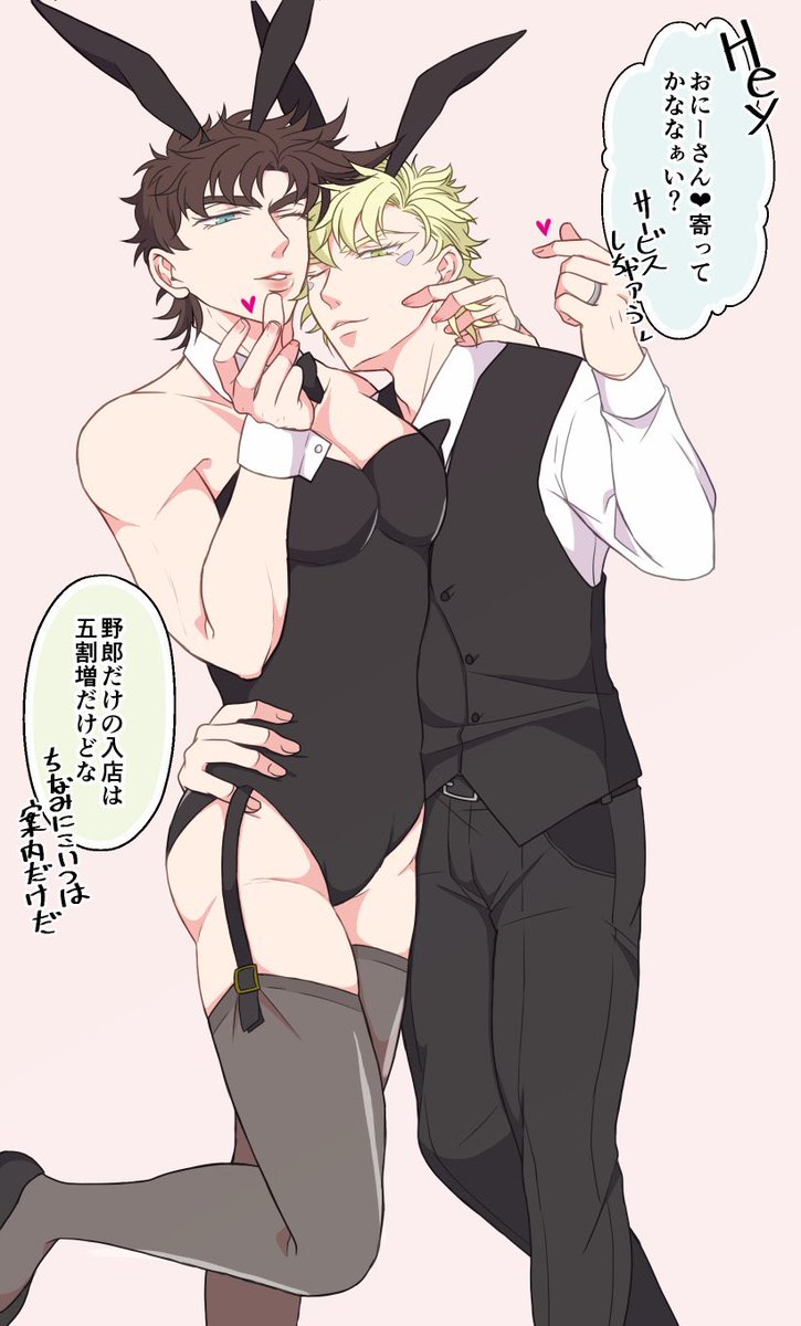 gun1226's tweet photo. 本日はバニーの日らしいので、過去絵再投！ https://t.co/ZocsrwHWBr