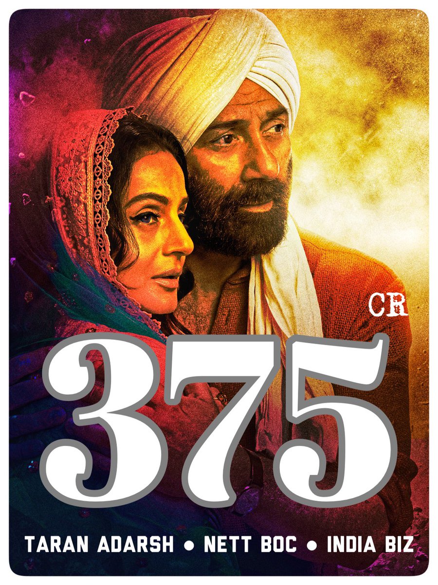 taran adarsh tweet media