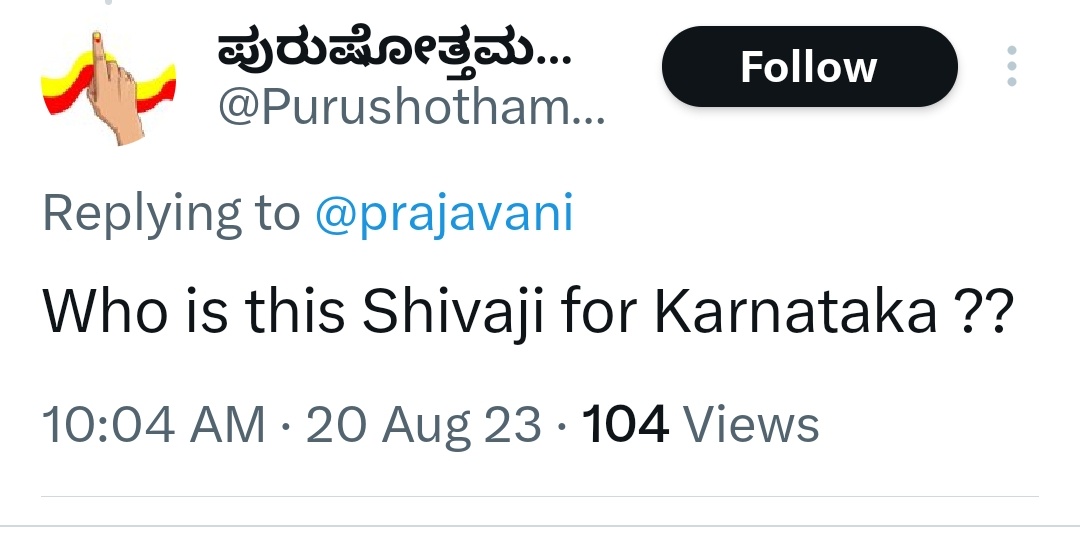 Pune City Life tweet media