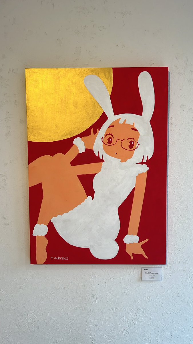 1girl solo white hair glasses animal ears rabbit ears dress  illustration images