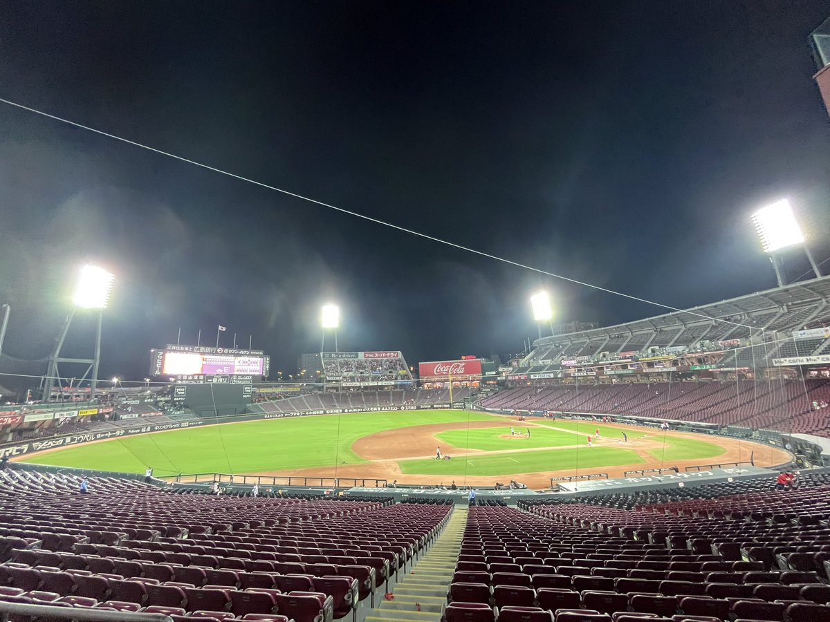 ganda_____'s tweet photo. また、来年!
来年は4泊も出来ないと思うけど…
1つの決断もできたので、いい旅でした。
#carp
#sunfrecce
#hiroshima https://t.co/DUyxRhgcqk