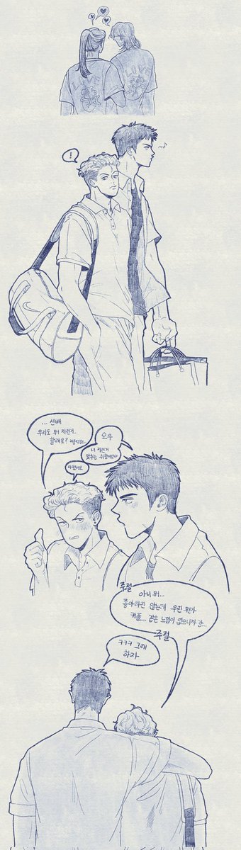 도토리 tweet media