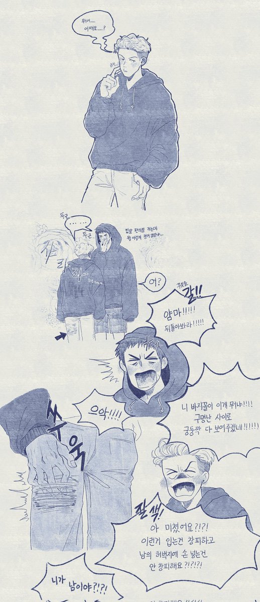 도토리 tweet media
