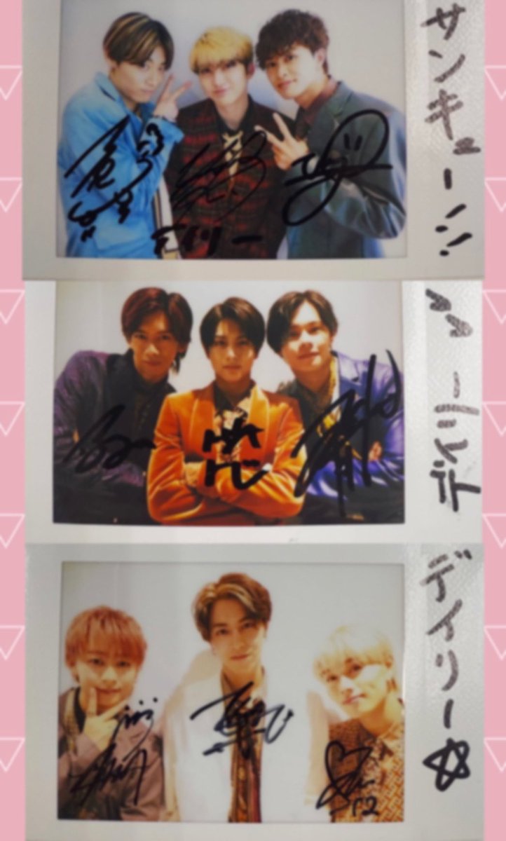 Daily_EBiDAN's tweet photo. 🚄8号車の皆様へ💨
チェキプレゼントについて🎁

この度は、“超特急祭り”プレゼント企画にご応募頂き有難うございます🙇
ご当選者様には、8月23日16時〜17時頃にDMでご連絡いたします💌

#超特急
#カイ💙
#シューヤ🩶
#リョウガ💜
#マサヒロ🤎
#タクヤ💚
#アロハ🩵
#ユーキ❤️
#ハル🧡
#タカシ🤍 https://t.co/2jwrmuNSOT