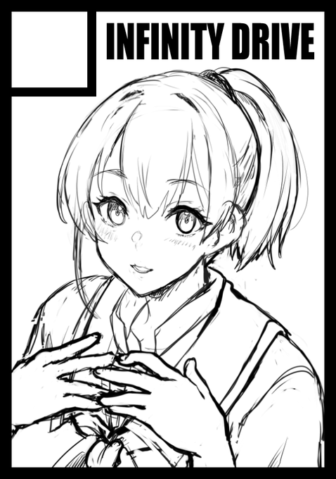 やらかしたサークルカットです あとでちゃんと仕上げます… 