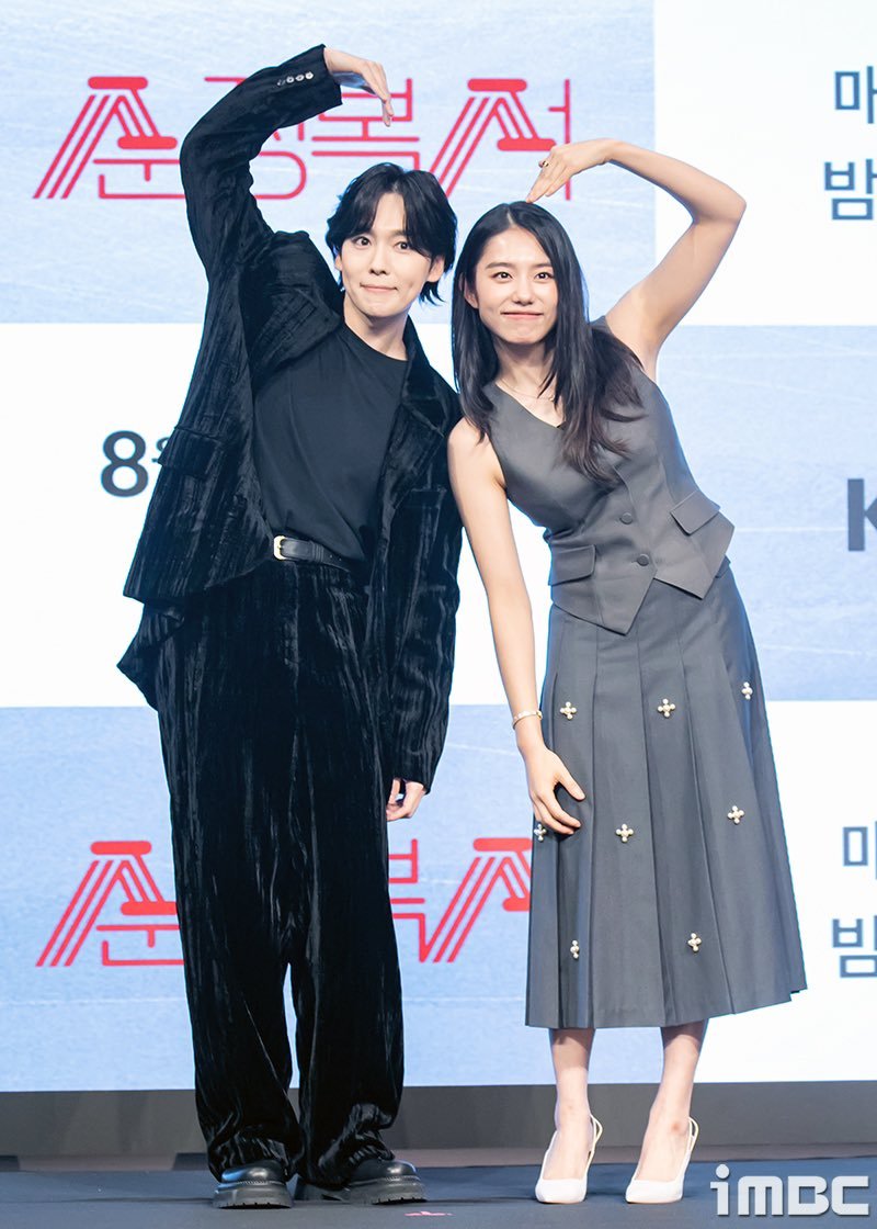 #LeeSangYeob #KimSoHye and WINNER #KimJinWoo at the press conference of sports coming-of-age #MyLovelyBoxer 🖤