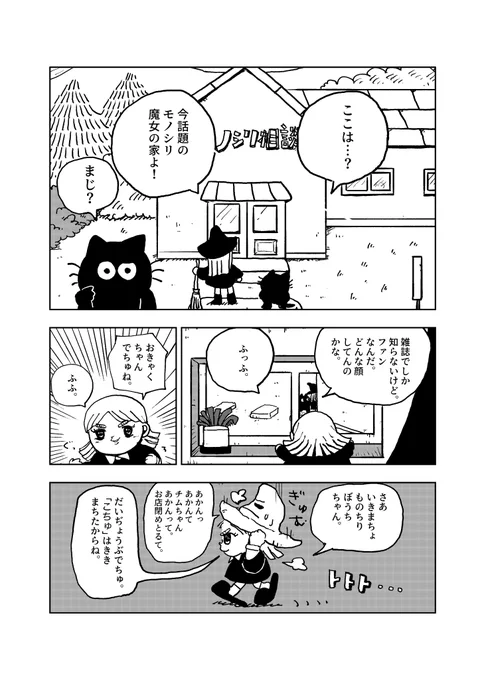 (2/5) 