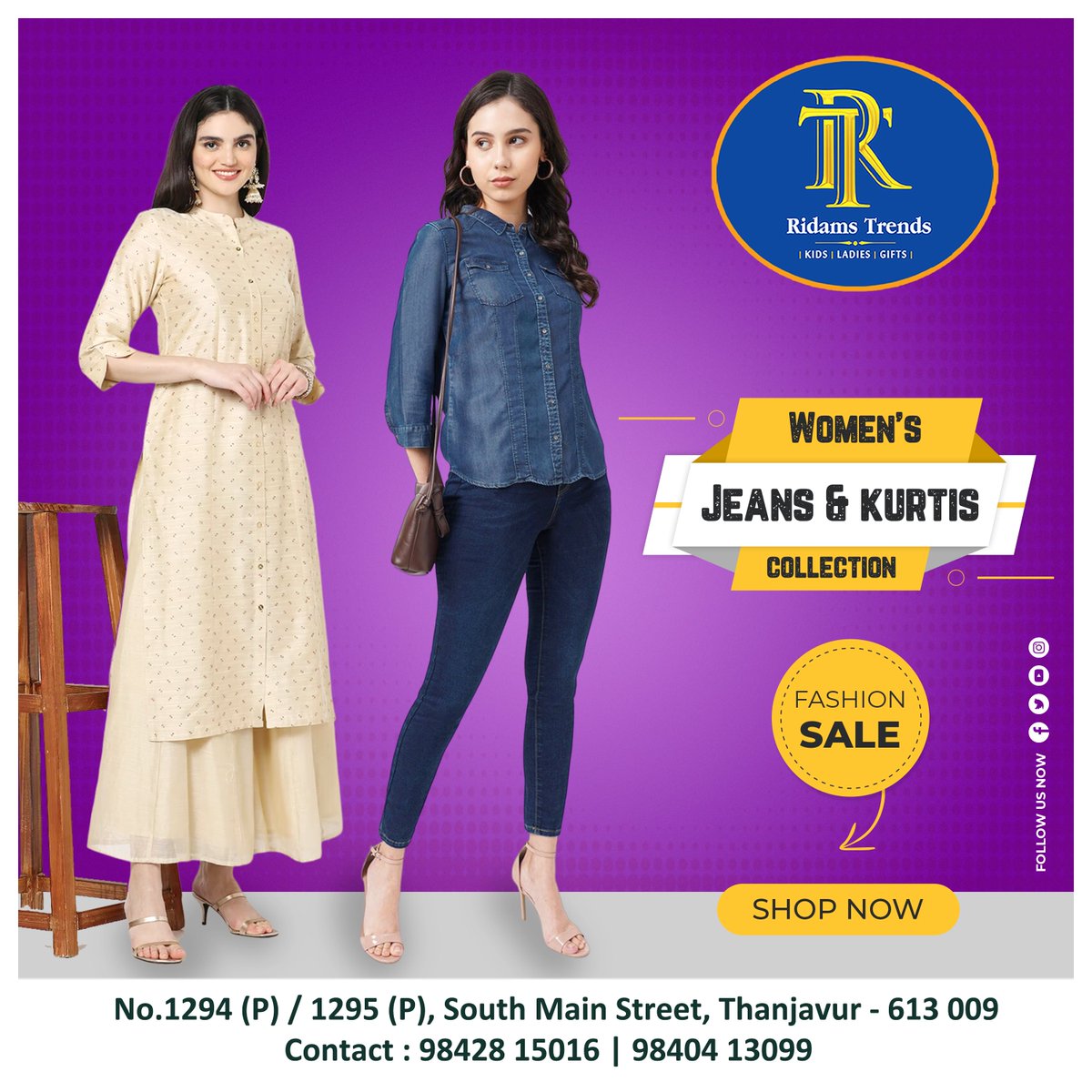 RidamsTrends's tweet photo. " 𝗥𝗶𝗱𝗮𝗺𝘀 𝗧𝗿𝗲𝗻𝗱𝘀 " #RidamsTrends #kids #gifts #ladieswear #ladies #kidswear #returngifts #Thanjavur #tanjore #Tn49  #Ridams_Trends #latesttrends #kidscollection #womensfashion #womenswear #apparel #women #saree #chudidhar #salwarsuit #cottonsaree #kurtis https://t.co/j272lNhErh