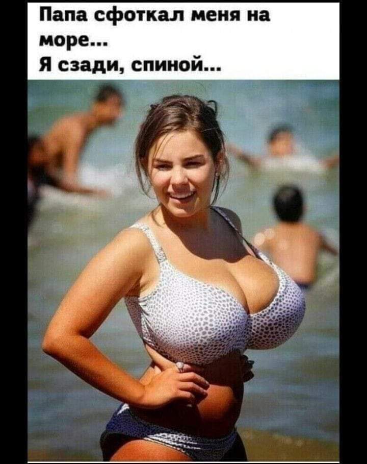 kotyaravesel's tweet photo. 🤣👍 https://t.co/GsS24YVuvQ