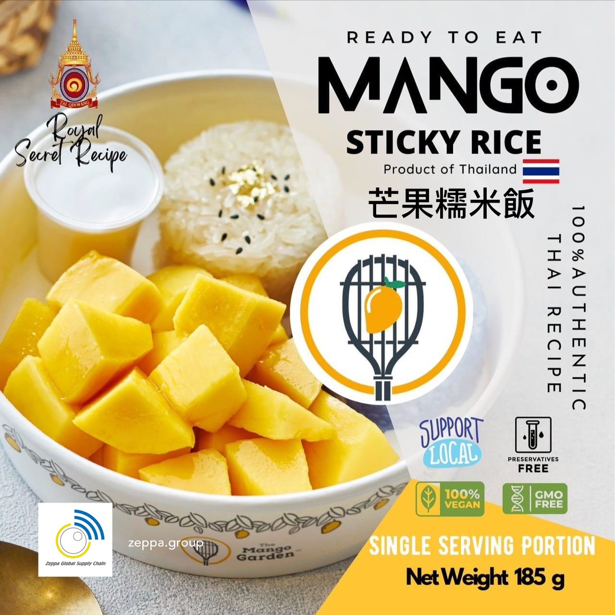The Mango Garden, ready to eat Mango Sticky Rice, your favourite Thai dessert.

Order Now! zeppa.group/contact/
Follow us: facebook.com/ZeppaGlobalSup…

#themangogarden #芒果花園 #mangostickyrice #芒果花園芒果糯米飯 #芒果糯米飯 #readytoeat #準備食得 #ZEPPA