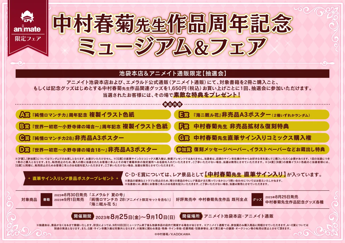 F4CPQxbbUAA2TWb?format=webp&