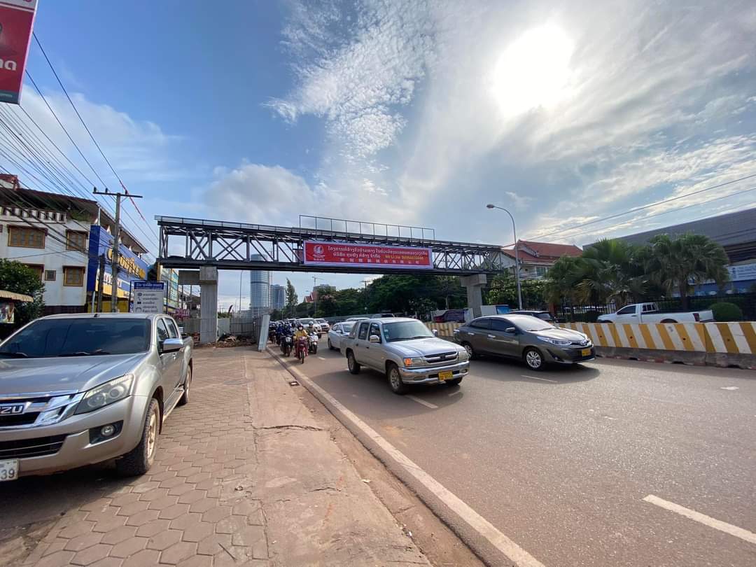 The first pedestrian footbridge for public use in #Laos is almost complete. Located near a school in Vientiane Capital, it will help pedestrians cross a busy major road safely.