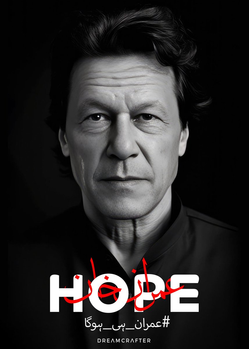 HamxaaTweets's tweet image. One of Imran Khan&apos;s key initiatives was the &apos;Ehsaas Program&apos;, aimed at providing financial assistance and social safety nets to the underprivileged. 💰🤝 #EhsaasProgram 

#کپتان_کو_جیل_سے_نکالو