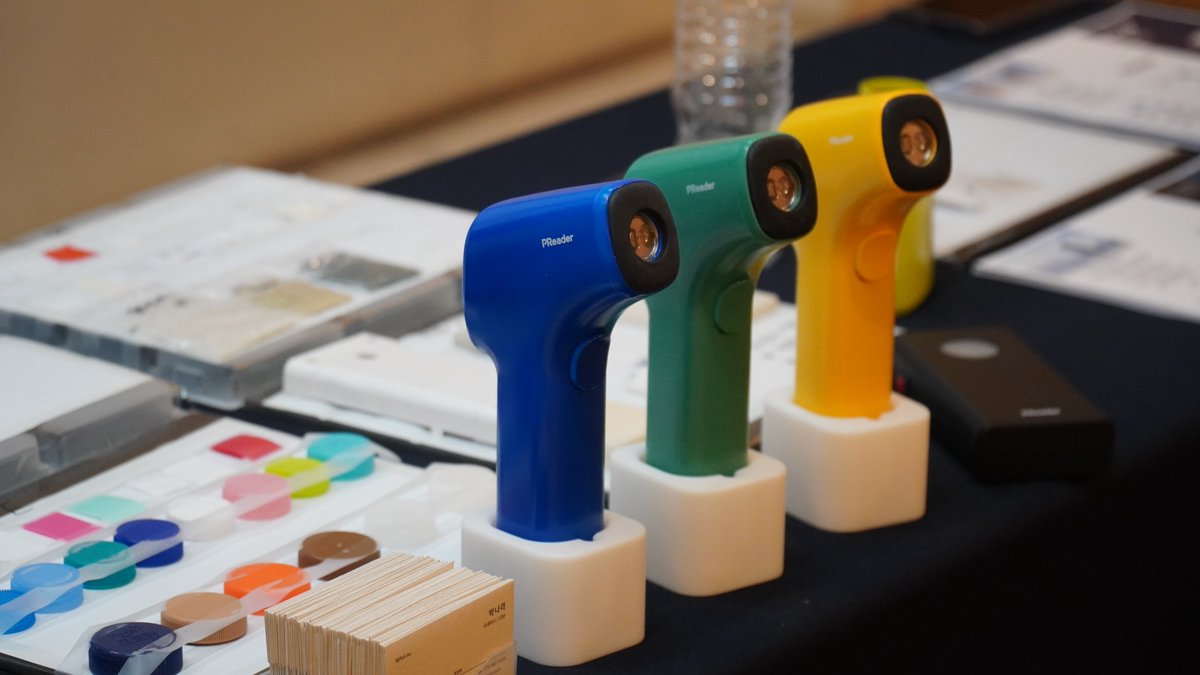 REPLA ♻ 리플라 (@REPLA_KR) / Posts / X