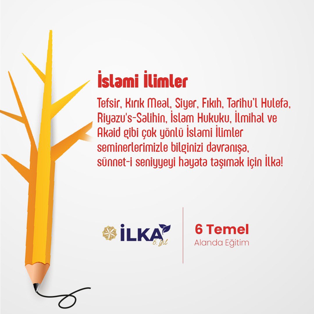 İslami İlimler 

#akademi #eğitim #ders #lisedersleri #university #fizik #kimya #matematik #ingilizce #arapçaöğreniyorum #okul #hafızlık #üniversiteyehazırlık #kuranhafızı #keşfet #din #fıkıh #siyer #kelam #seminer