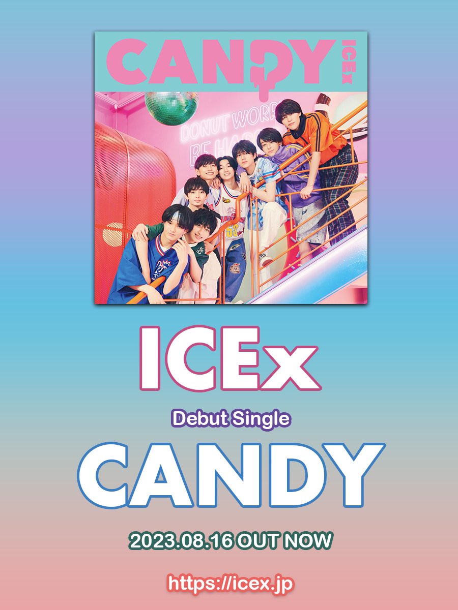 endhits_studio's tweet photo. 【Release Info】
ICEx デビューシングル『CANDY』絶賛発売・配信中!!
Endhits StudioでVo.RECをしていただき、エンジニアは神戸が担当いたしました!!
皆さま是非ともチェック宜しくお願いします♬
▼公式サイト
https://t.co/4cRiBCAj0V
#ICEx #EndhitsStudio #レコーディング https://t.co/lYVPEND6lb