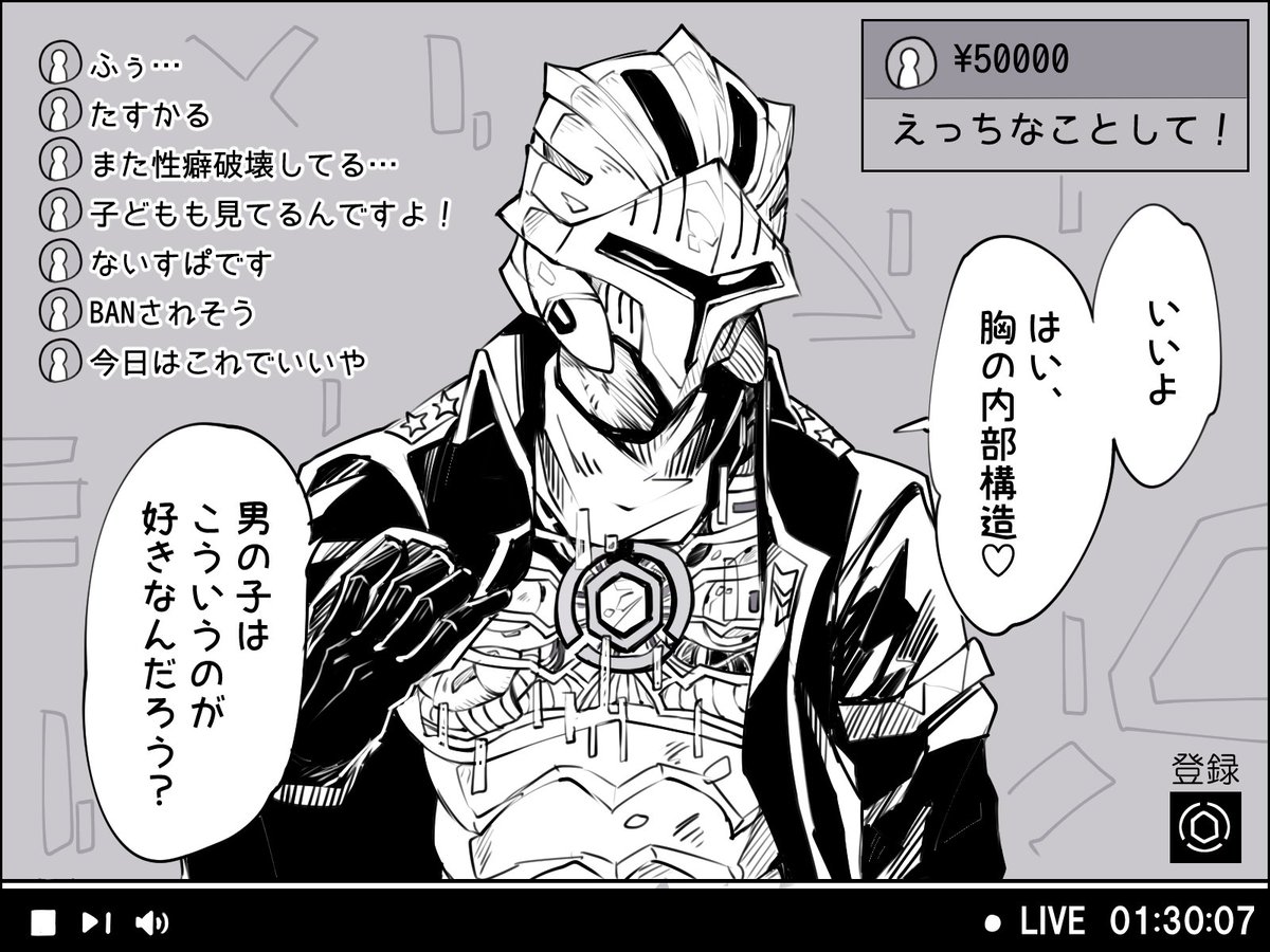 #あなたの評判良かった4選がみたい 
枚数的な理由で3選になってしまった 
