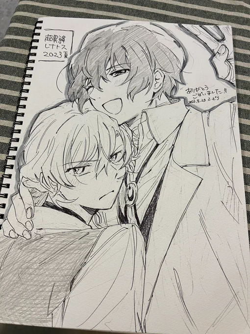 描かせてもらったスケブ!
今回も楽しかった旅でした🙆‍♀️🙆‍♀️
ありがとう大阪京都〜 