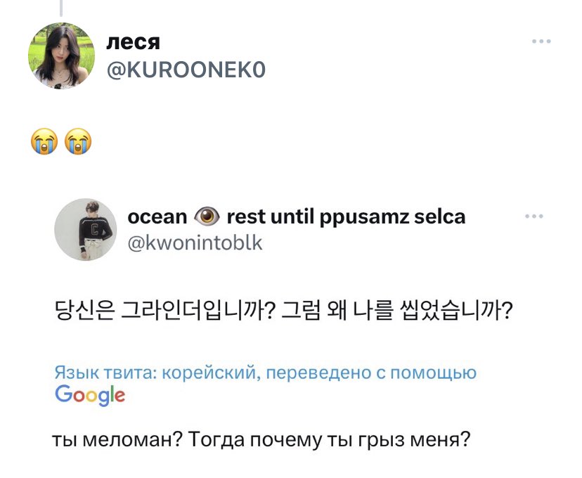 джероуз страгглс (@zerostrugglesru) on Twitter photo 