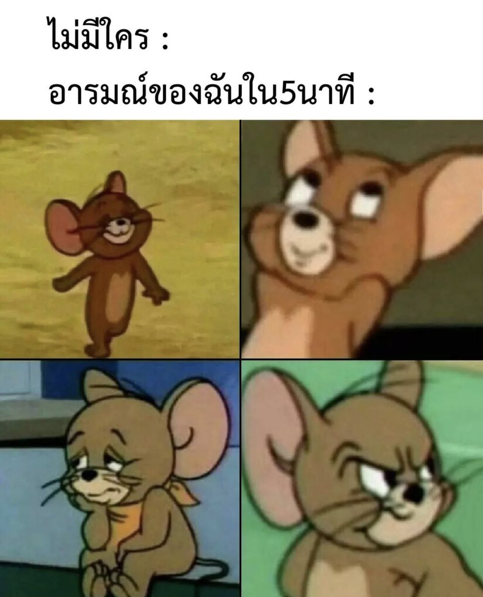 คนอยากเขียน. tweet media