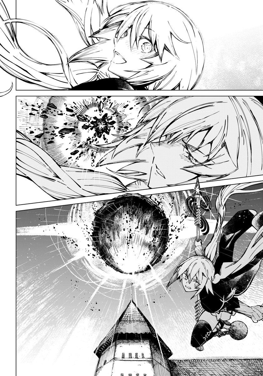 優柔不断な女魔導士が、ひろゆきのお陰で覚醒する話⑰ 