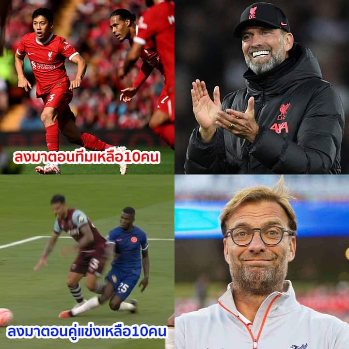 Yen@YNWA ♥️💛💙🇹🇭ความกตัญญูคือเครื่องหมายของคนดี tweet media