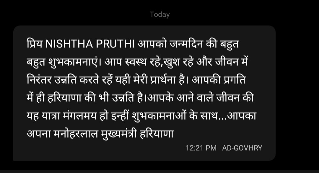 nishpruthi's tweet photo. Beautiful initiative by @cmohry 

Thank you so much!!! https://t.co/KSSRtnahpu