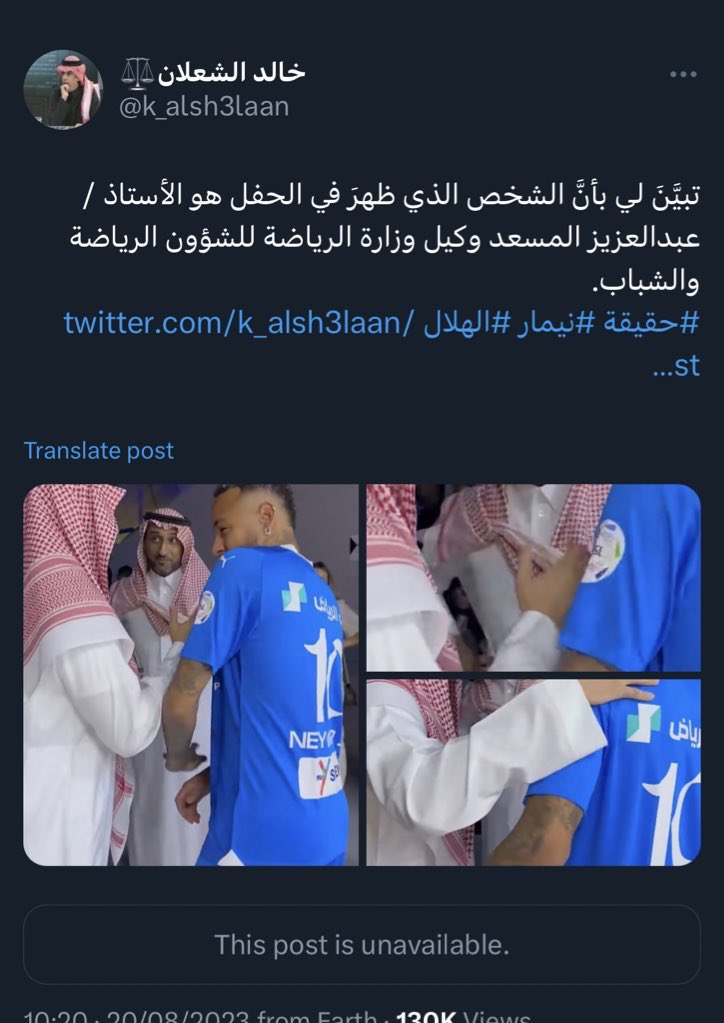 Samari9637's tweet photo. 🚨🚨 هل #لجنة_الانضباط تشوف ام أصبح الجميع لا يشوف 🤔

#صباح_الخير 
#النصر_شباب_الاهلي 
#تاليسكا #تمبكتي https://t.co/hPVg7uTZ9y
