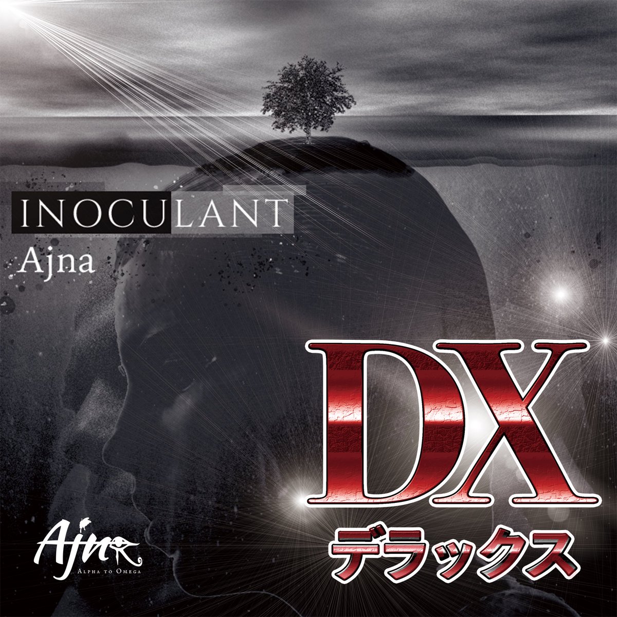 Ajna__2019's tweet photo. #拡散希望

【告知2】

Ajna new アー写公開‼︎

8月23日
official HP OPEN‼︎

12月下旬
Ajna 2nd EP 
INOCULANT DX release‼︎
(詳細後日解禁‼︎)

photo by @QB_THE_ZOMBIEEE 

@siren6_6 @postnpo 
@TetsuM1209 @m_o_t_o_h_a 
#Ajna #アー写 #photo #2ndEP https://t.co/nDCRP2LkJ1