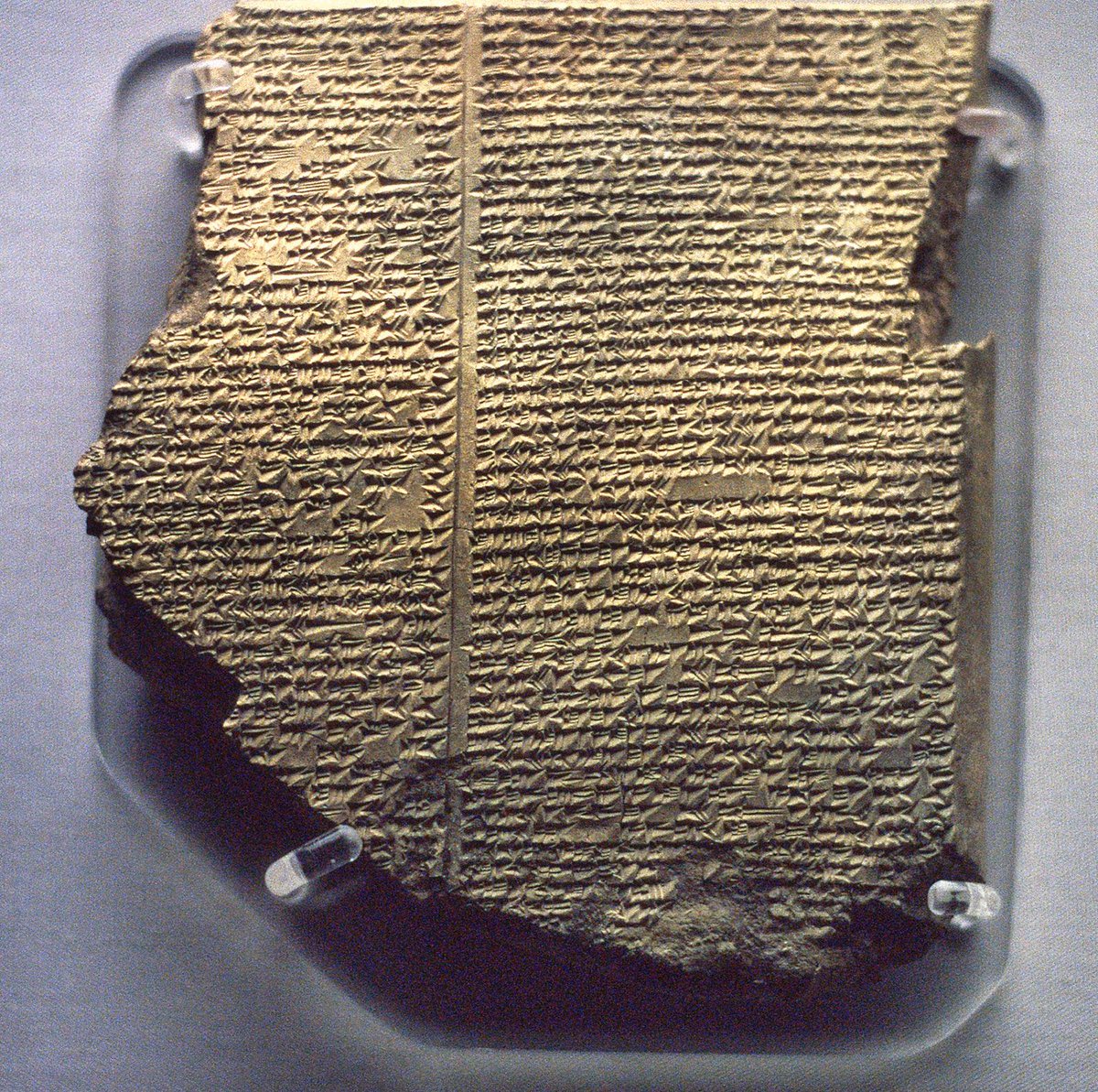 ⭕️ Take a look at the electronic version of the Gilgamesh epic in all its versions and forms, published by the Ludwig Maximilian University of Munich, at the “electronic Babylonian Library” (eBL) Project. ℹ️ ebl.lmu.de/corpus/L/1/4