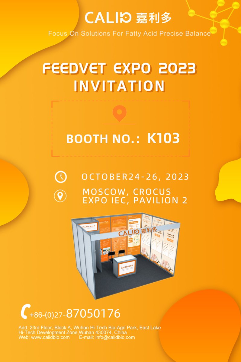 CALID will participate in FeedVet Expo 2023 in Moscow, Russia. Welcome to visit our booth.
#feedadditives #feed #feedadditive #animalnutrition #feedsupplements #fattyacids #monoglycerides #monobutyrin #tributryin #monolaurin #GML