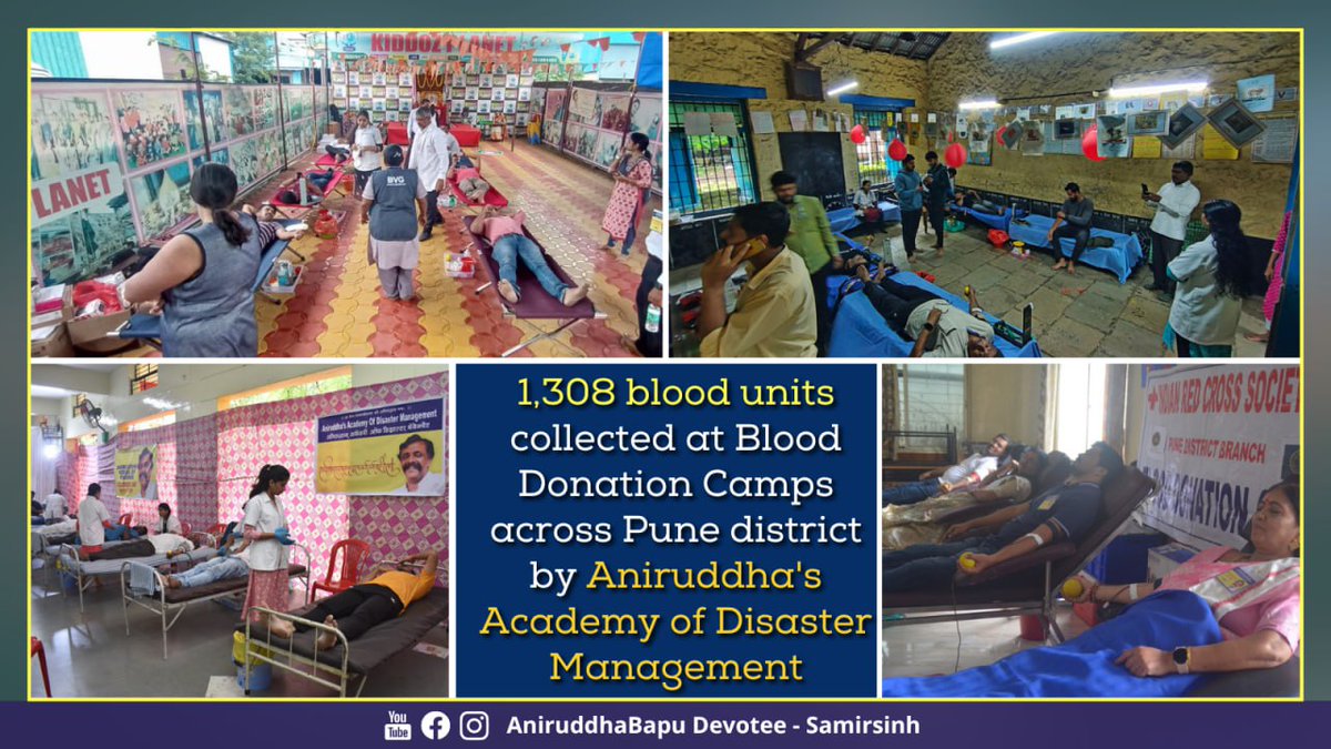 Samir Dattopadhye tweet media