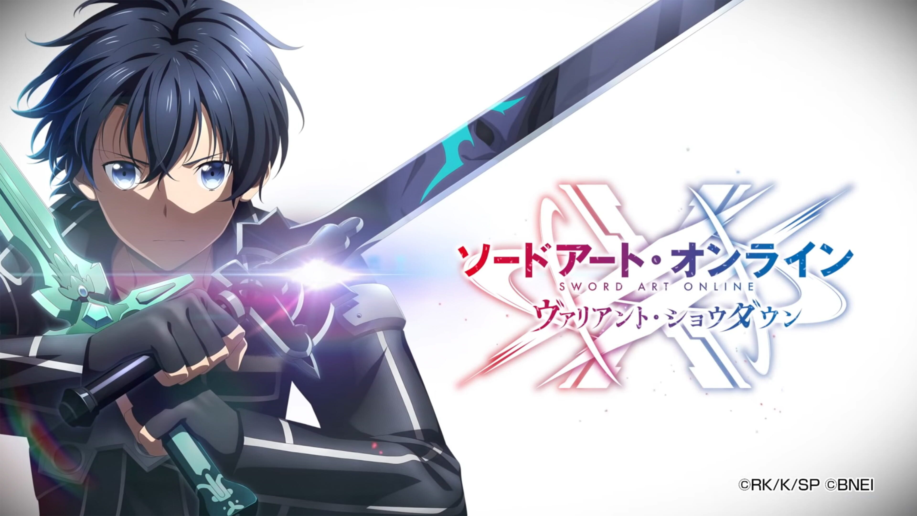 Sword Art Online Variant Showdown Maintenance until Summer 2024