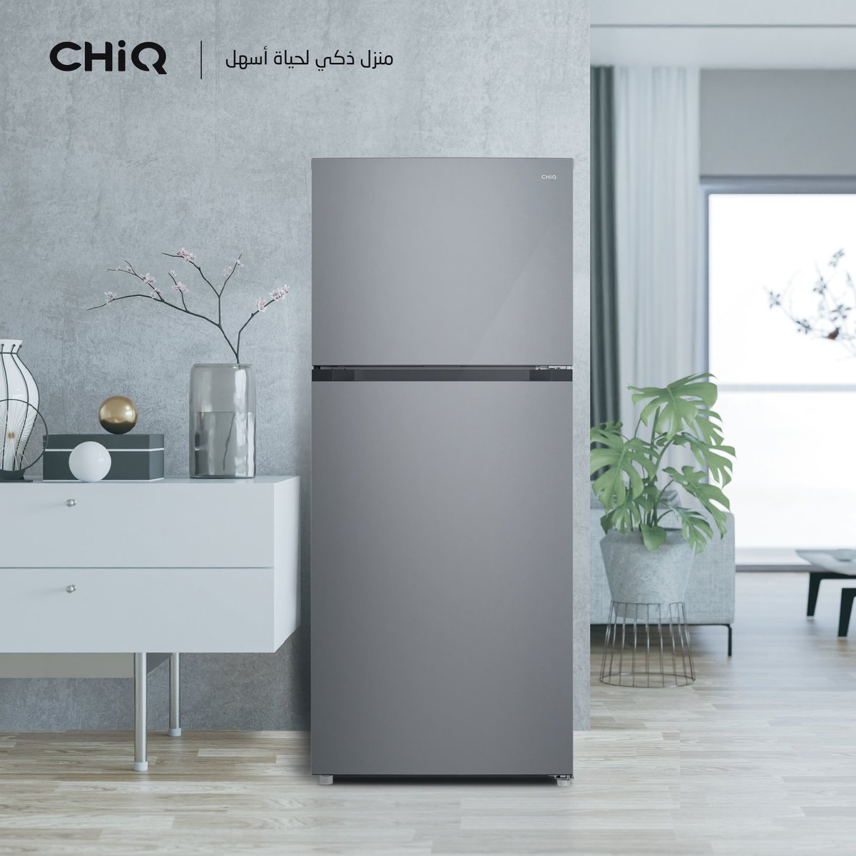 ChiqKSA's tweet photo. ثلاجة تشيك تهتم بعائلتك 

#CHiQ
#CHiQKSA
#منزل_ذكي_لحياة_أسهل https://t.co/zAWrcmQFUf